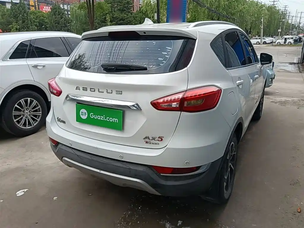 Dongfeng Fengshen AX5 1.4 T Auto Fun Style