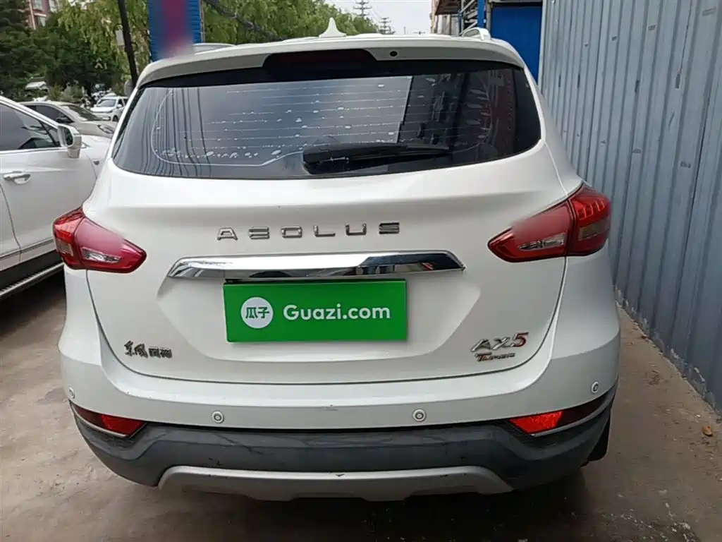 Dongfeng Fengshen AX5 1.4 T Auto Fun Style