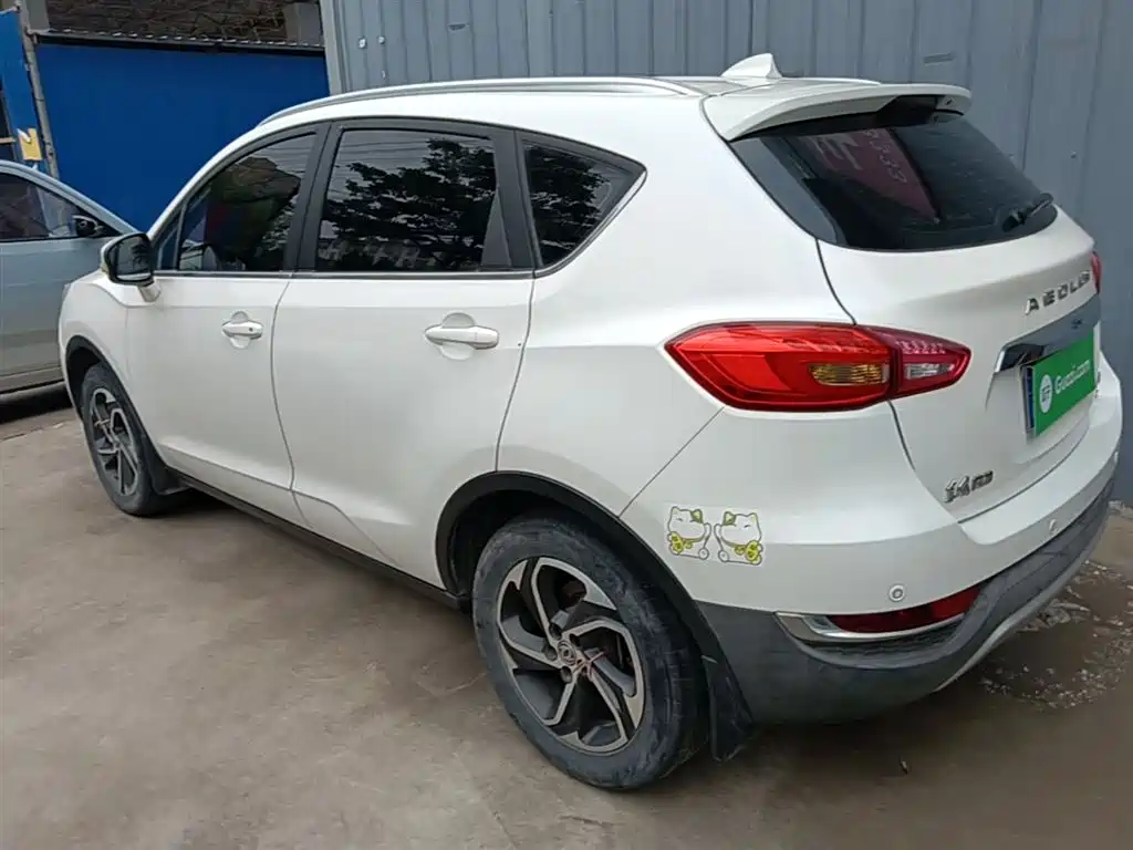 Dongfeng Fengshen AX5 1.4 T Auto Fun Style