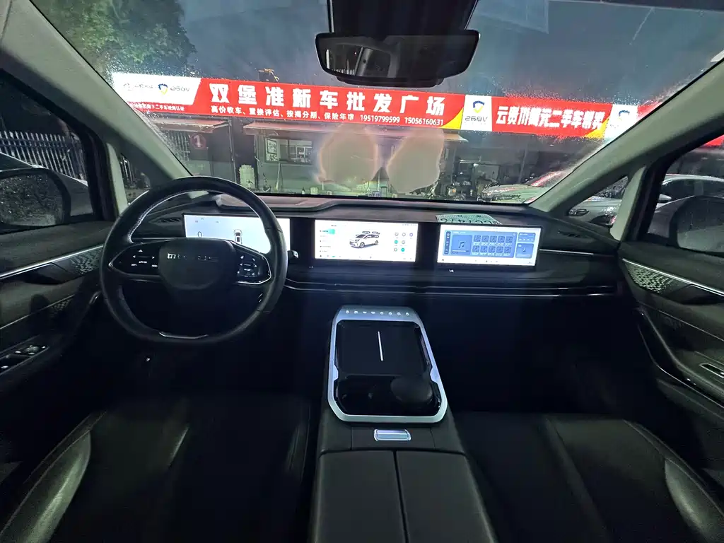 Maxus G70 大通G70 2024款 2.0 T 自动旗舰版 7座