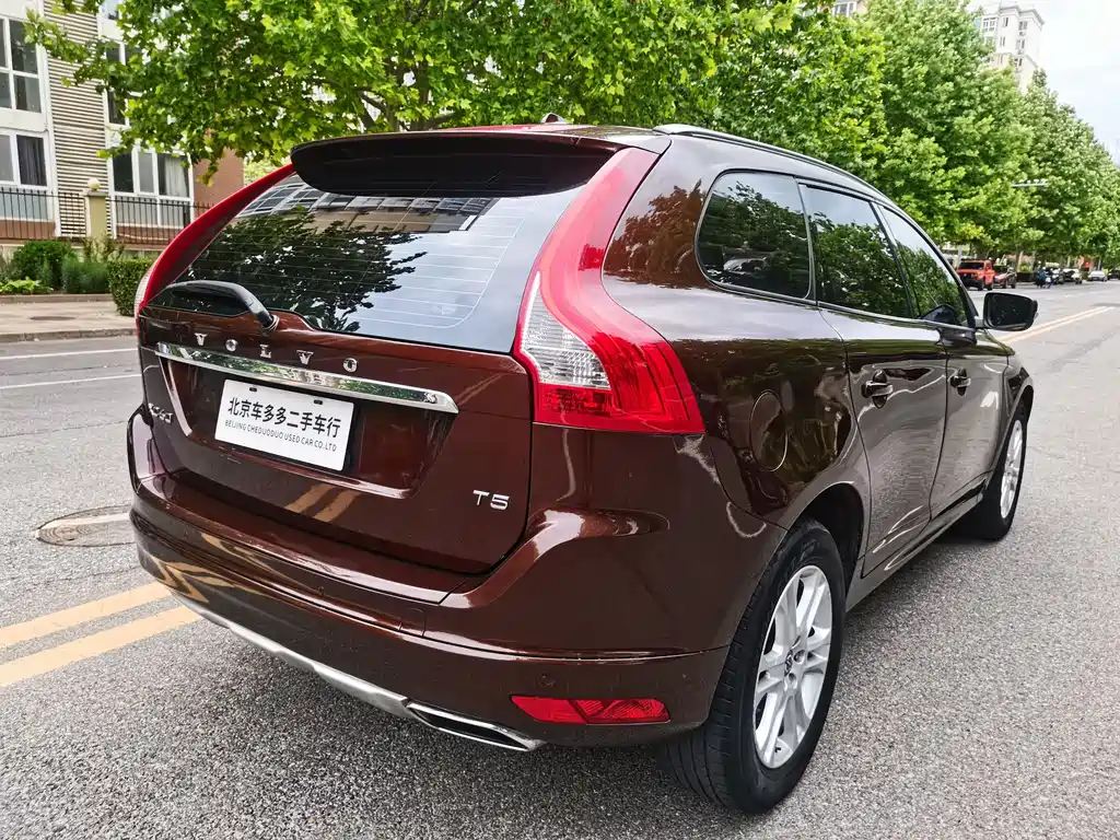 Volvo XC60 (Import) T5 Smart Ease