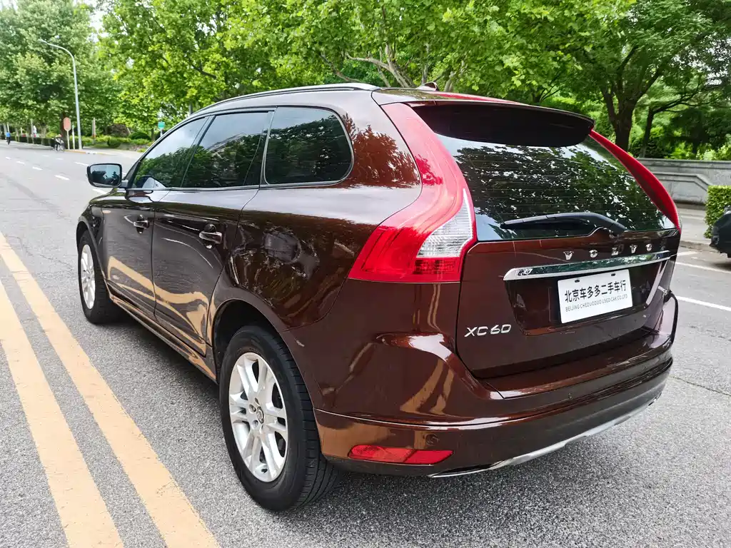 Volvo XC60 (Import) T5 Smart Ease