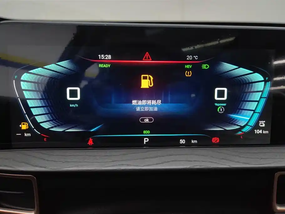 Exeed Zhuifeng C-DM 1.5 TCI-DHT 105 KM Ride Wind