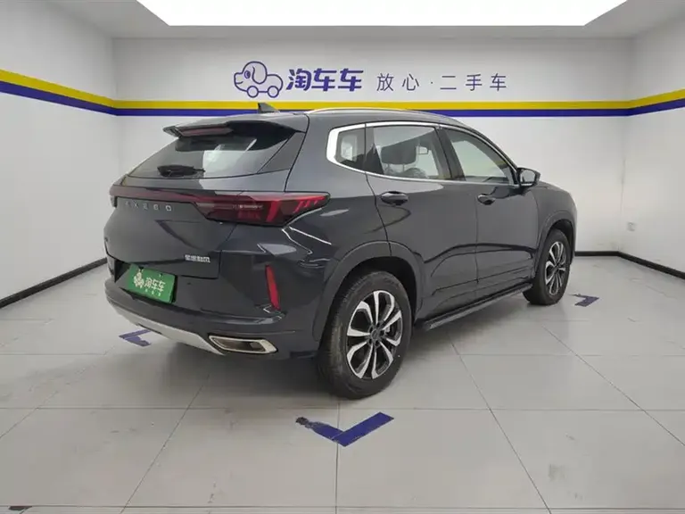 Exeed Zhuifeng C-DM 1.5 TCI-DHT 105 KM Ride Wind