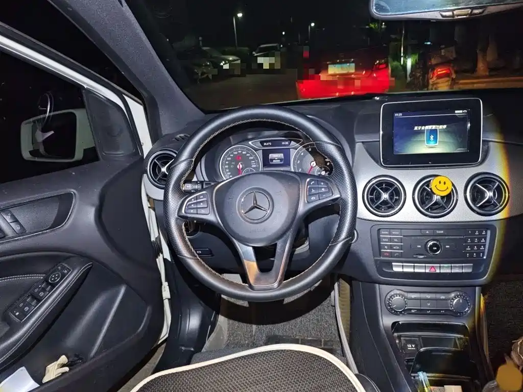 Mercedes-Benz B-Class B 200 Dynamic