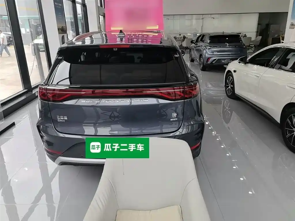 Tang NEV Smart Drive DM-i 115 KM Flagship