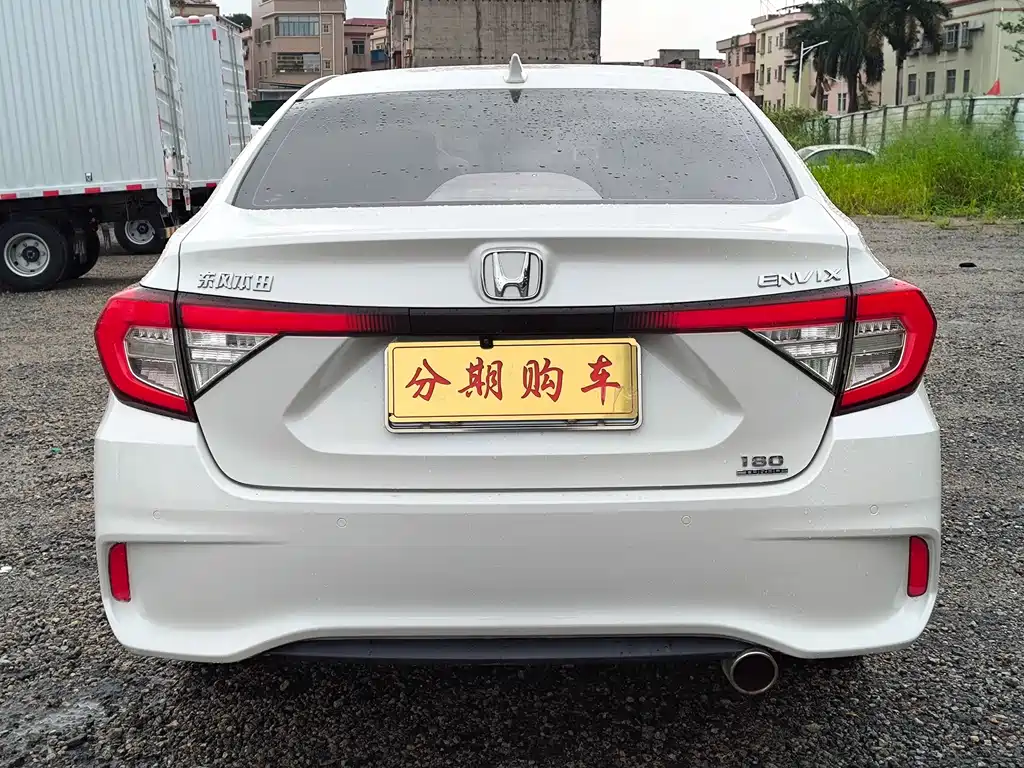 Envix 180 TURBO CVT Pleasure CN-VI