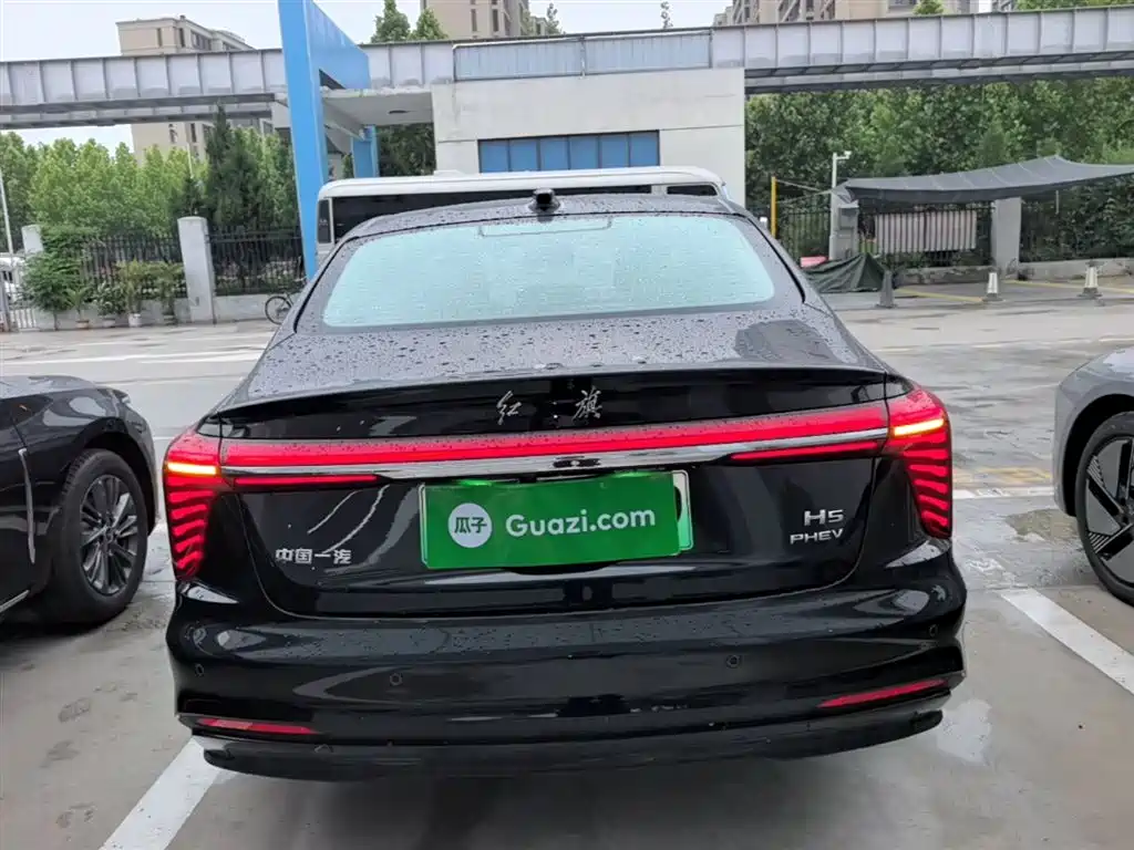 Hongqi H5 PHEV 130 Super Hybrid