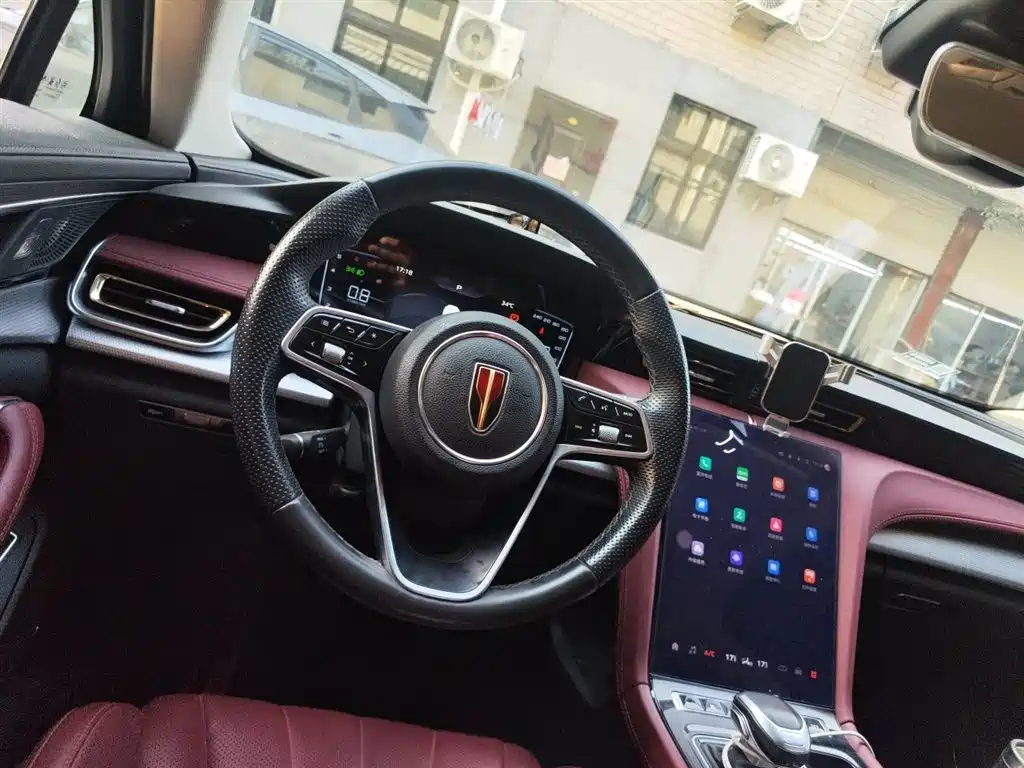 Hongqi H5 1.5 T DCT Connected Flagship Charm