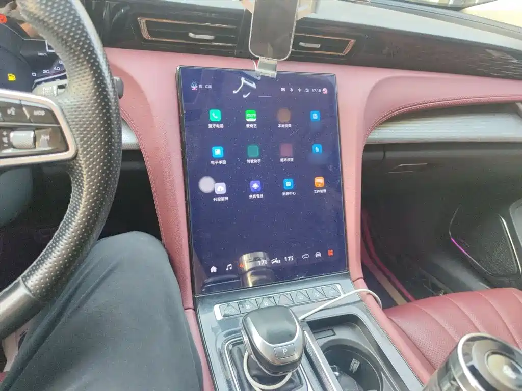 Hongqi H5 1.5 T DCT Connected Flagship Charm