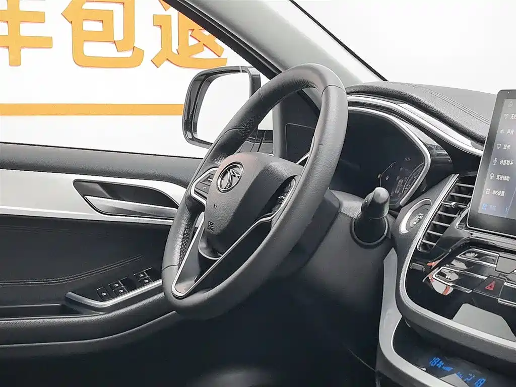 Soueast DX7 东南DX7 2019款 1.5 T 自动智联旗舰版 国VI