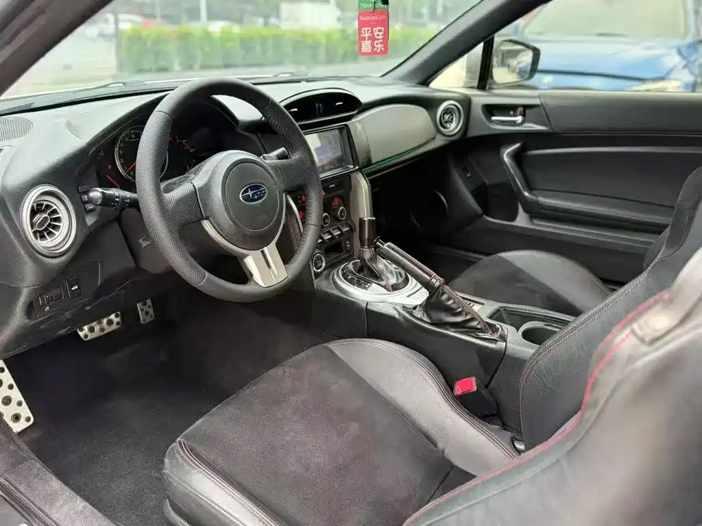Subaru BRZ 2.0 i Auto