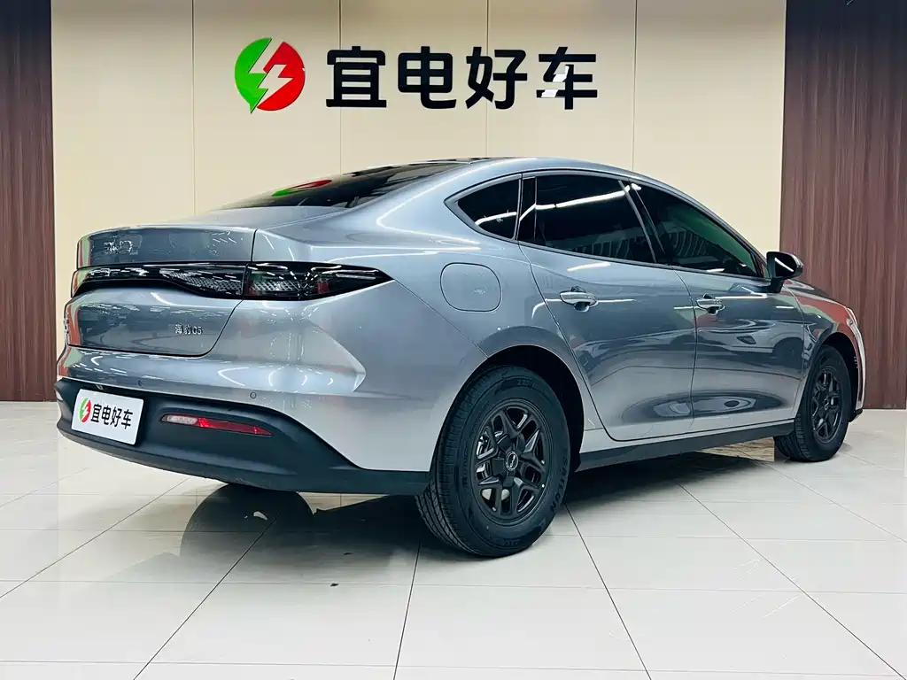 Seal 05 DM-i DM-i Smart Drive 55 KM Luxury