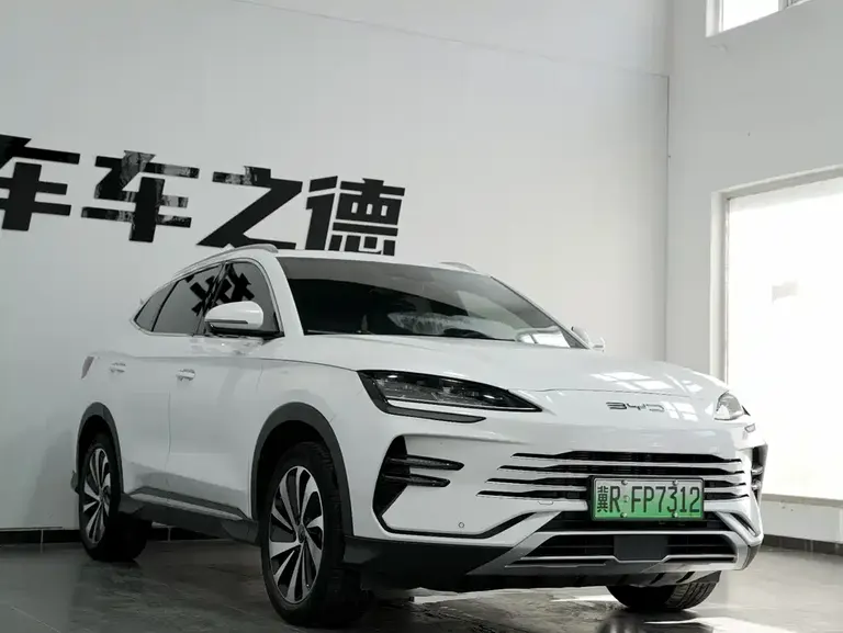 BYD Song PLUS NEV Glory DM-i 110 km Flagship