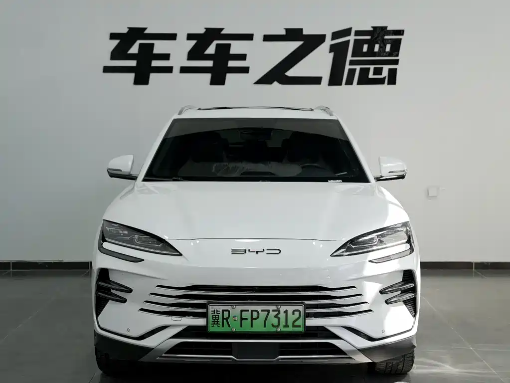 Song PLUS NEV Glory DM-i 110 km Flagship