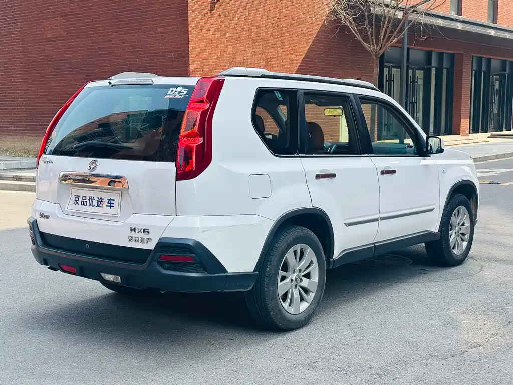 Dongfeng Fengdu MX6 2.0 L CVT 2 WD All-round