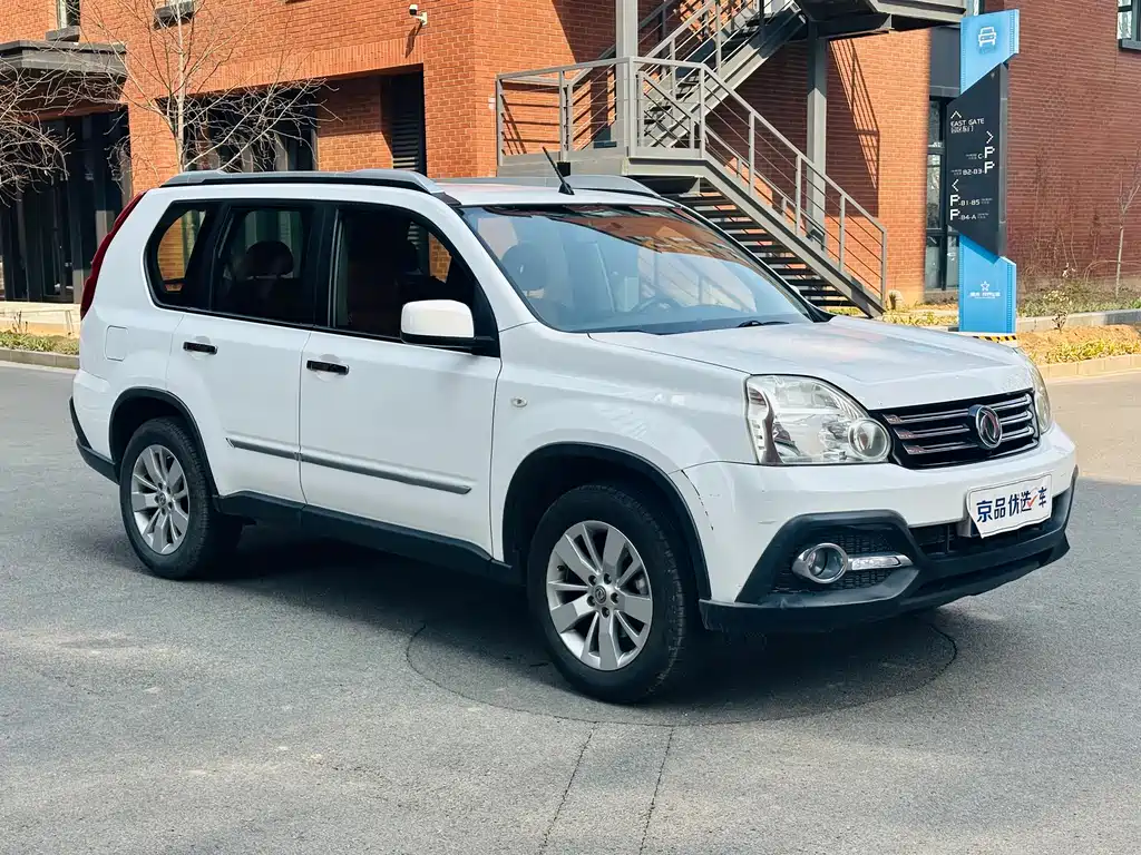 Dongfeng Fengdu MX6 2.0 L CVT 2 WD All-round
