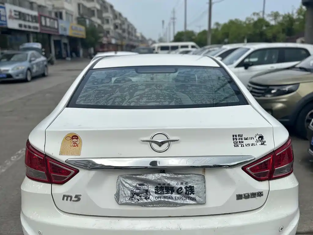 Family M5 1.6 L Auto Elite