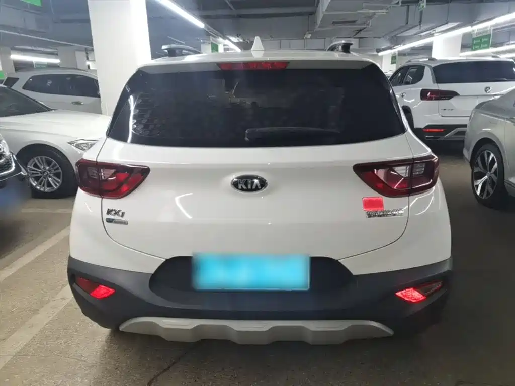 Stonic 1.4 L Auto Fun Enjoyment CN-VI
