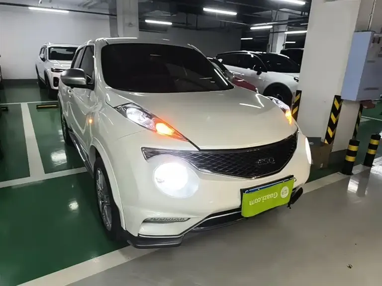Infiniti ESQ 1.6 L Personality