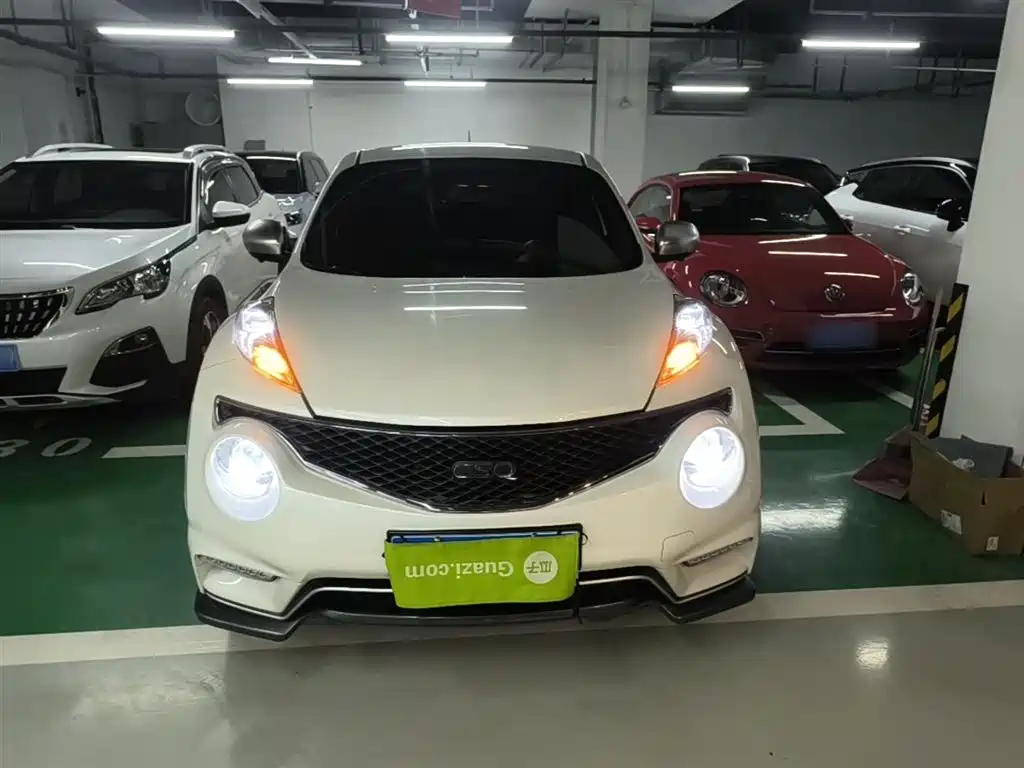 Infiniti ESQ 1.6 L Personality