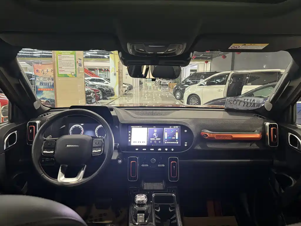 Haval Dargo 1.5 T DCT 2 WD Malinois - Wangcai