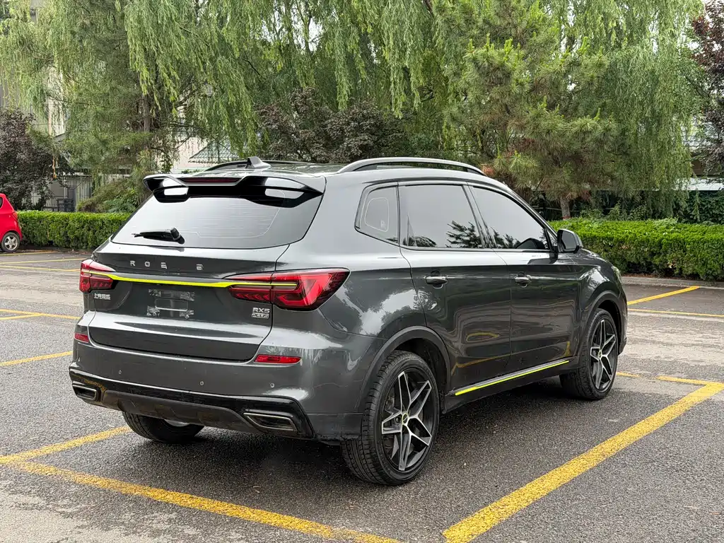 Roewe RX5 PLUS 330 TGI Auto China Style Smart Premium