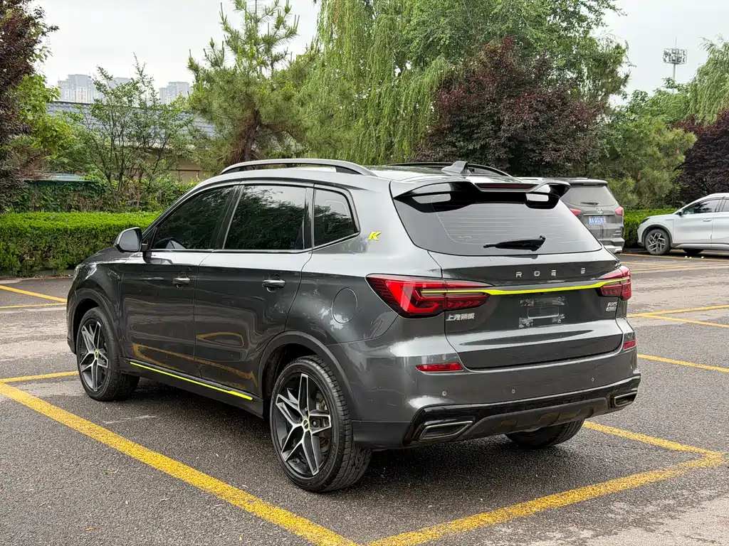 Roewe RX5 PLUS 330 TGI Auto China Style Smart Premium