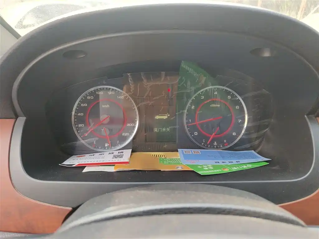 Maxus G10 2.0 T Auto Elite