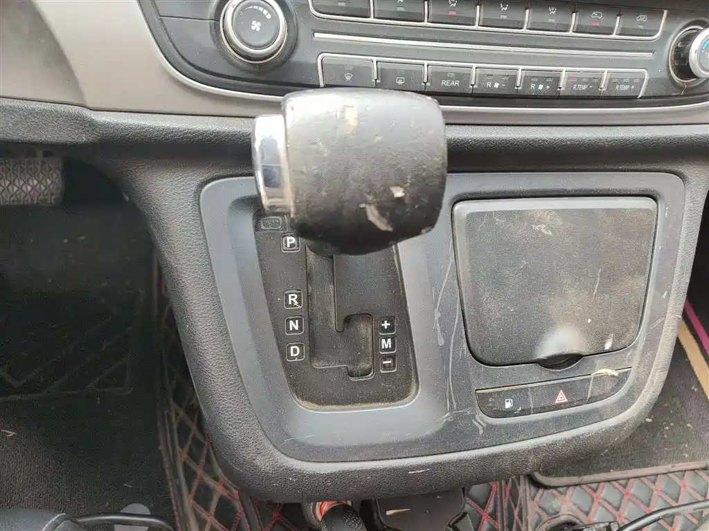 Maxus G10 2.0 T Auto Elite