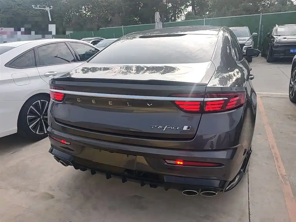 Xingrui Oriental Shine 2.0 TD Moon Gaze