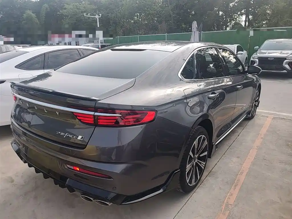 Xingrui Oriental Shine 2.0 TD Moon Gaze