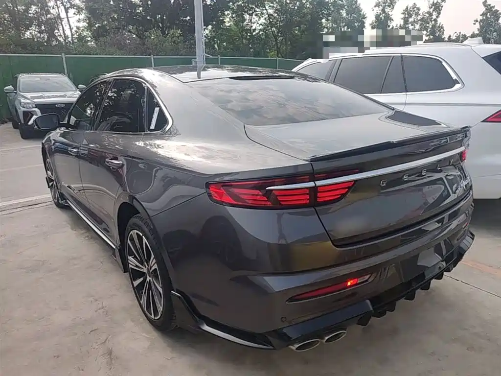 Xingrui Oriental Shine 2.0 TD Moon Gaze