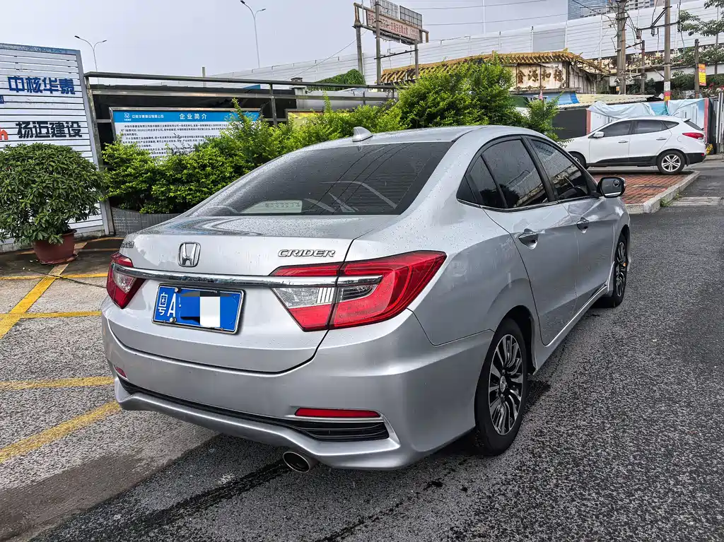 Crider 凌派 2013款 1.8 L 手动舒适版