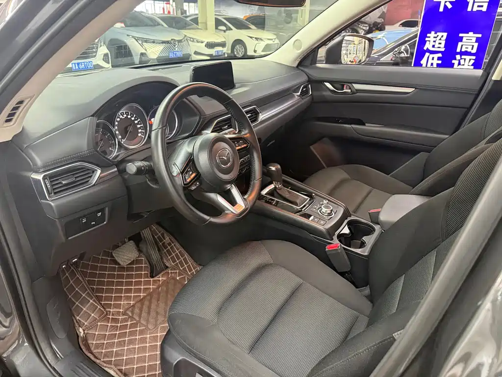 Mazda CX-5 2.5 L Auto 2 WD Smart