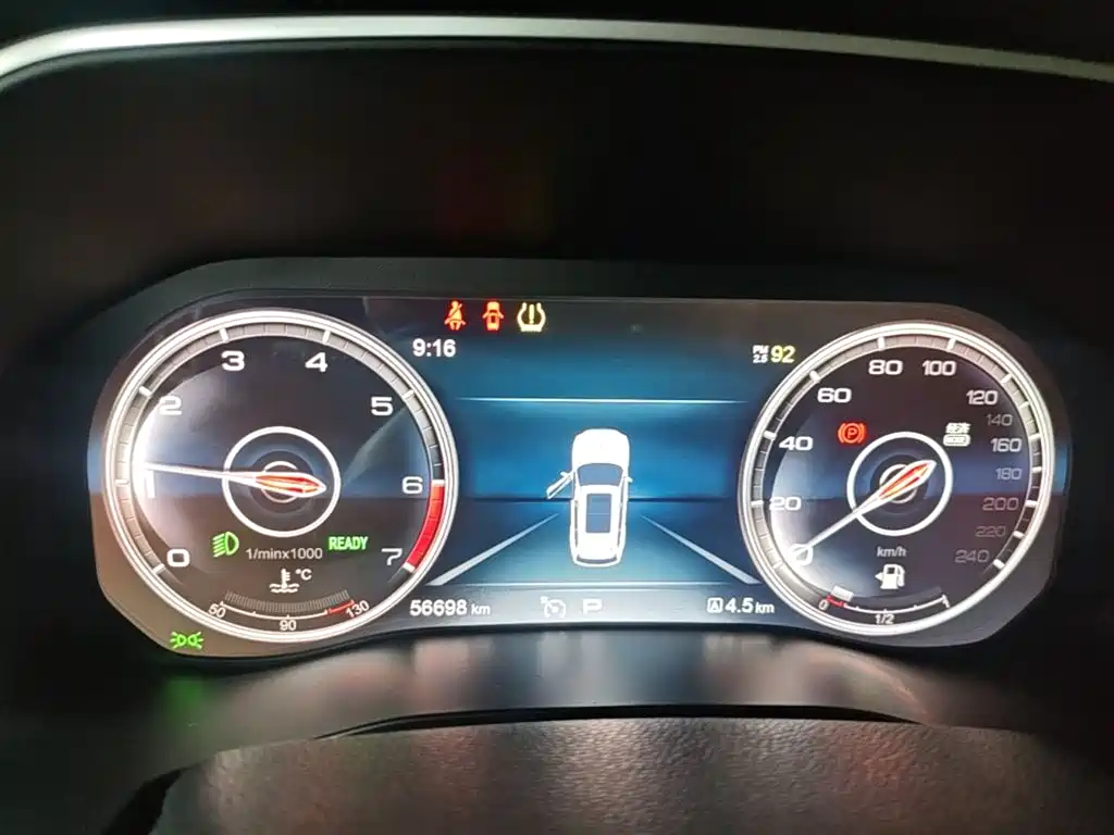 Hongqi HS7 2.0 T DCT 2 WD Connected Flagship Enjoyment 7-seat