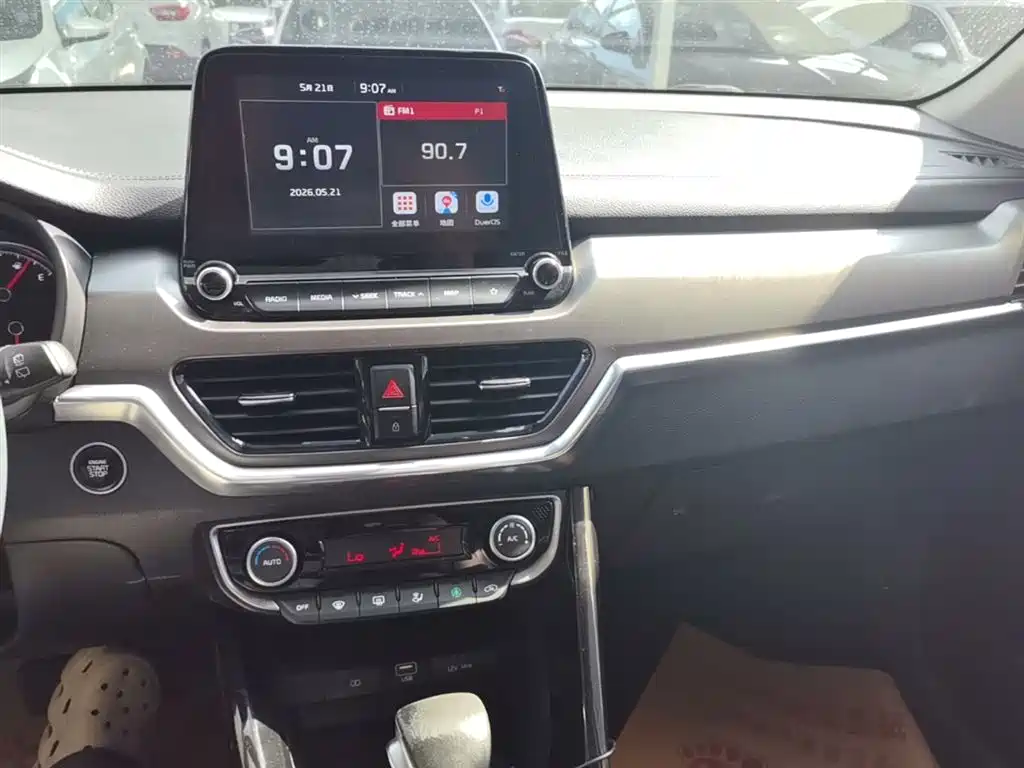 Sportage 2.0 L Auto Smart Enjoyment Luxury