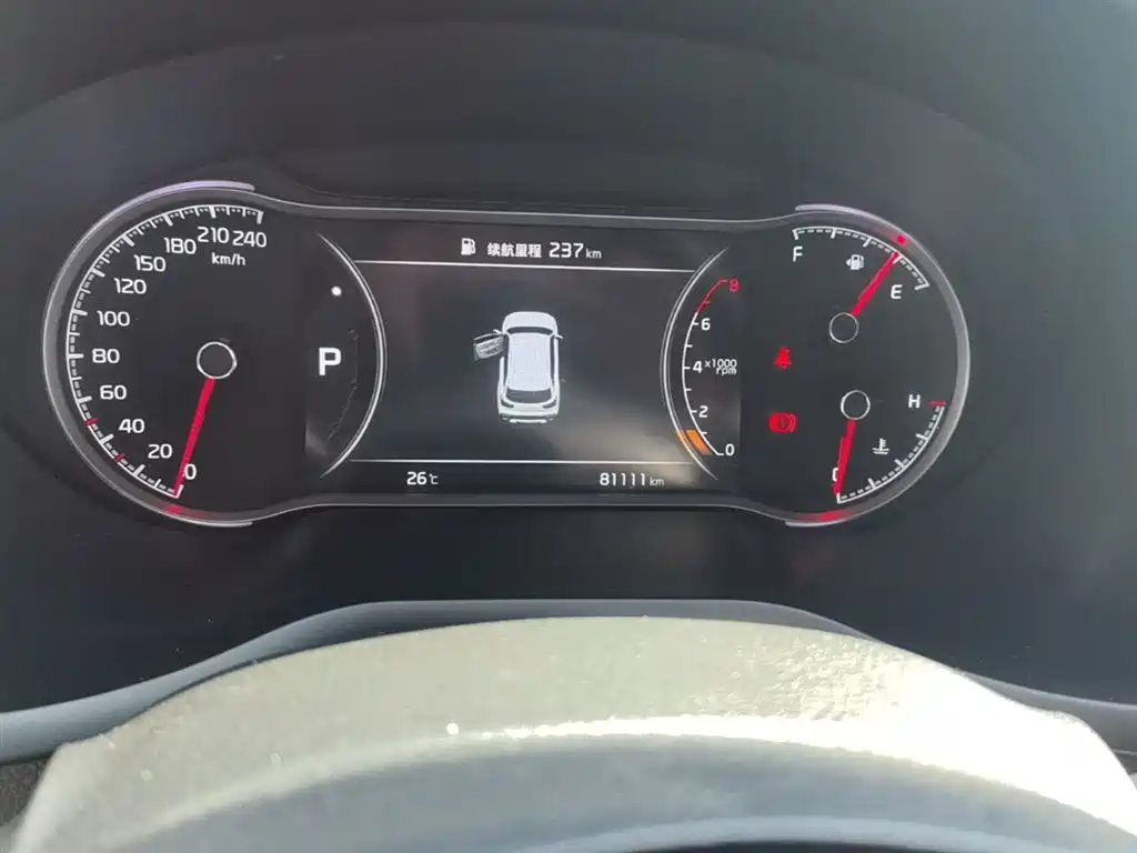 Sportage 2.0 L Auto Smart Enjoyment Luxury