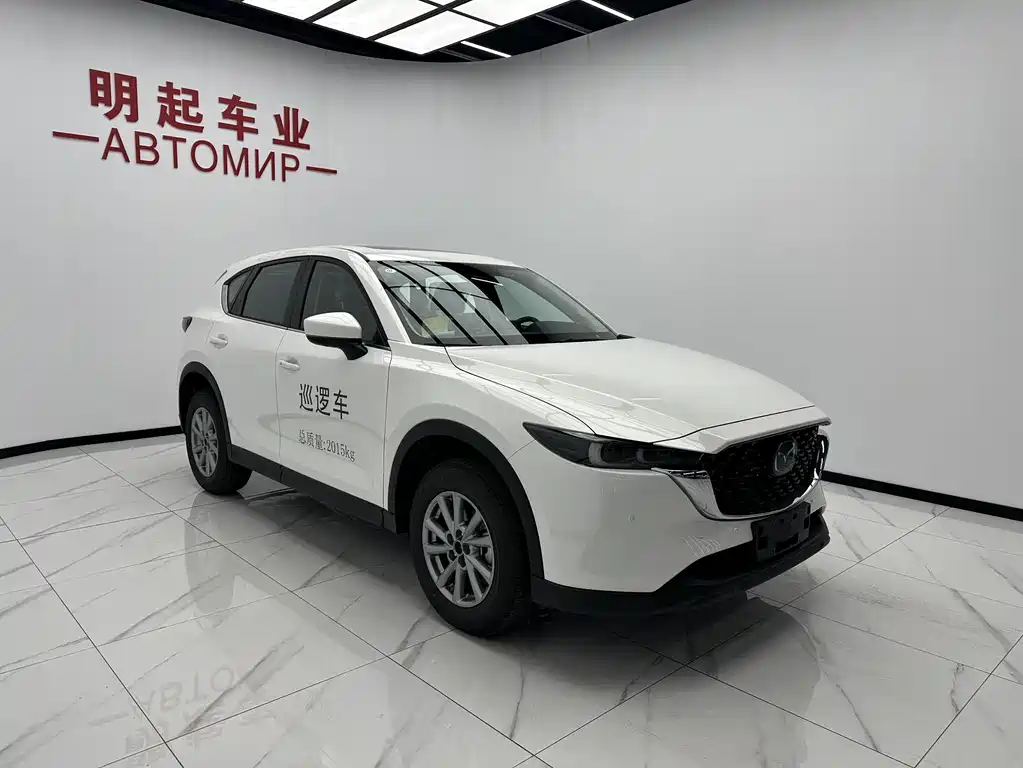 Mazda CX-5 2.0 L Auto 2 WD Smart Style Pro
