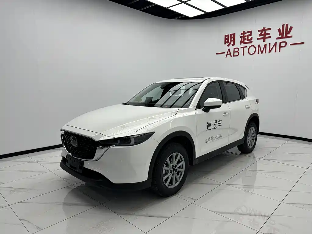 Mazda CX-5 2.0 L Auto 2 WD Smart Style Pro