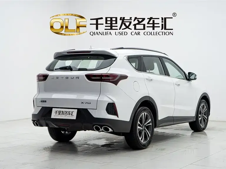 Jetour X70 1.5 T DCT Leap Enjoyment 5-seat
