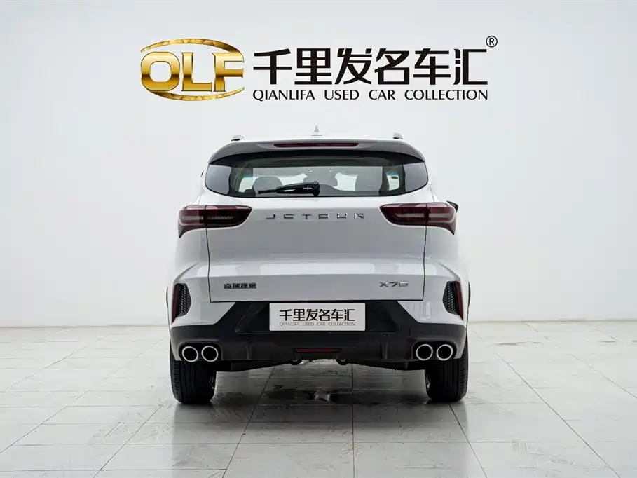 Jetour X70 1.5 T DCT Leap Enjoyment 5-seat