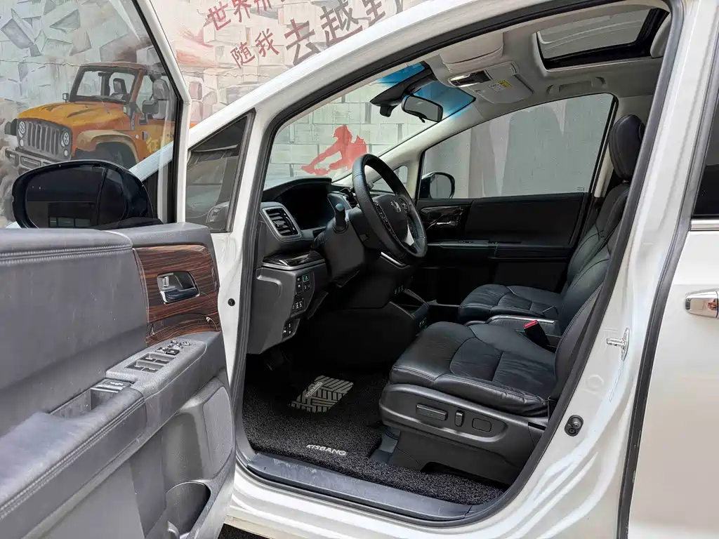 Odyssey 2.0 L Sharp· Smart Enjoyment