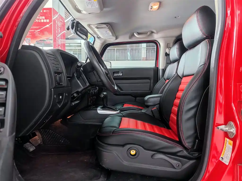 Hummer H3 H3 x 3.7