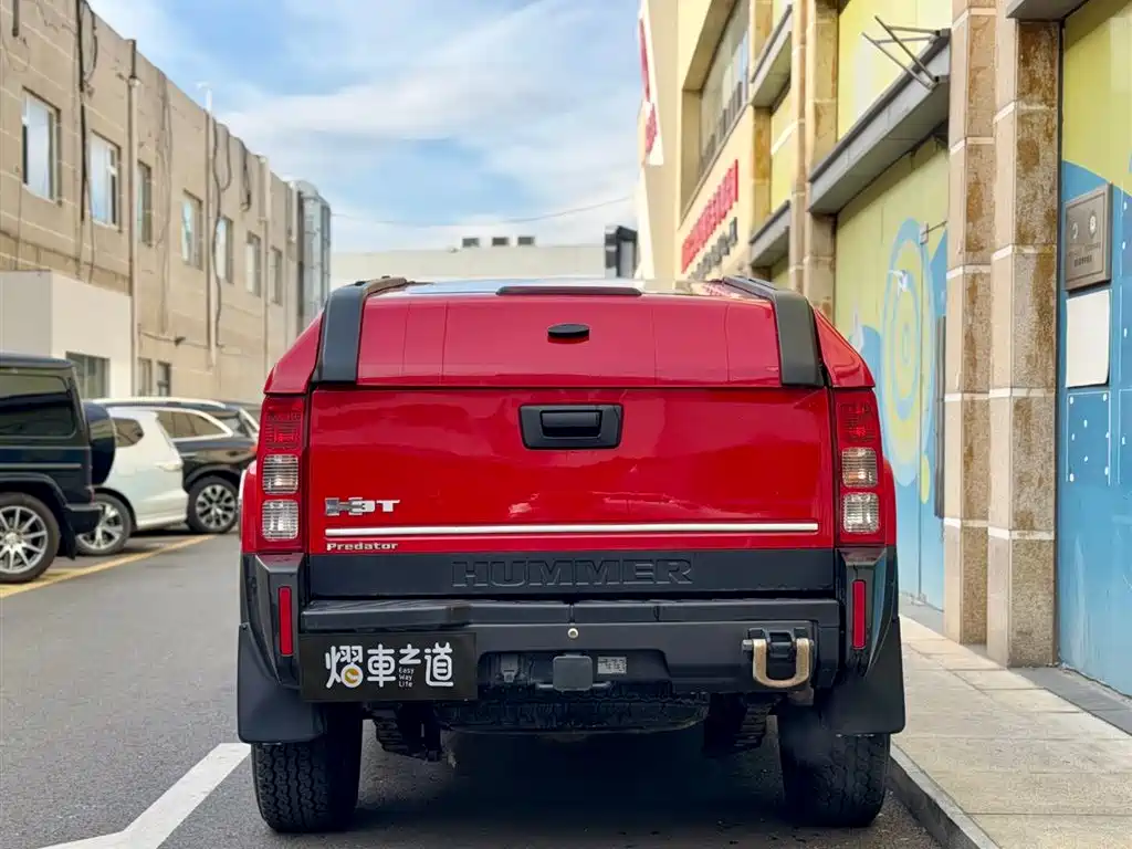 Hummer H3 H3 x 3.7