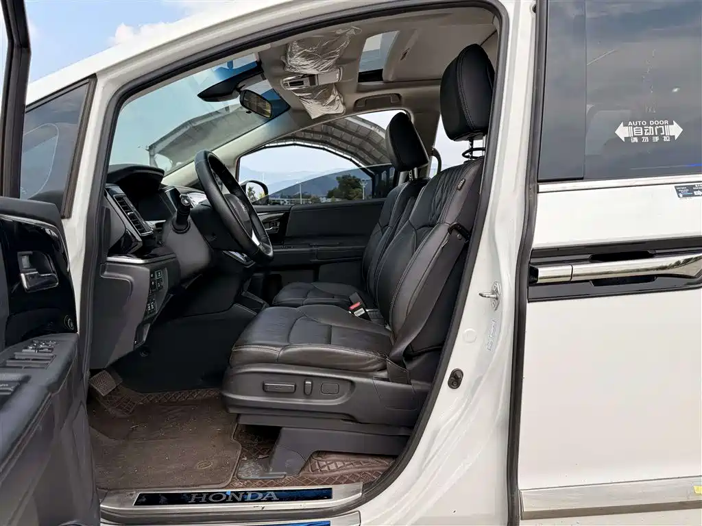 Elysion 2.0 L Hybrid Luxury