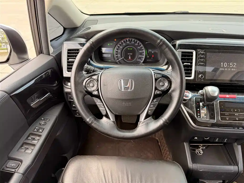 Elysion 2.0 L Hybrid Luxury