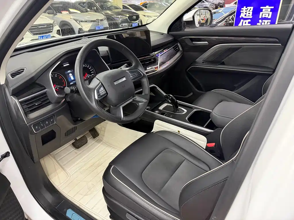 Haval H6 China Style 1.5 T Auto Urban