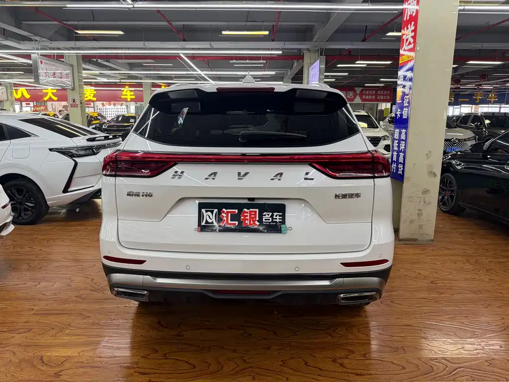 Haval H6 China Style 1.5 T Auto Urban
