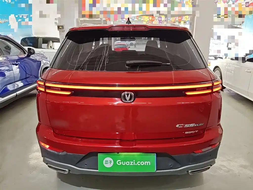Changan CS55 PLUS 1.5 T Manual Vivid Color
